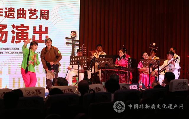 环保设备工程 第122页