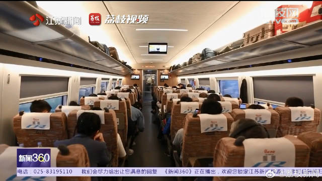 最新高速票价动态，多方利益权衡的深入探讨