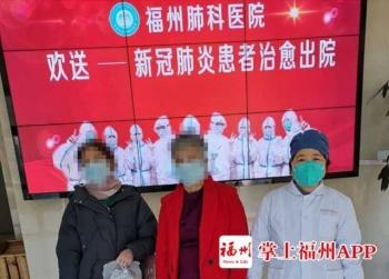 福清最新确诊情况，励志故事展现变化中的自信与成就感