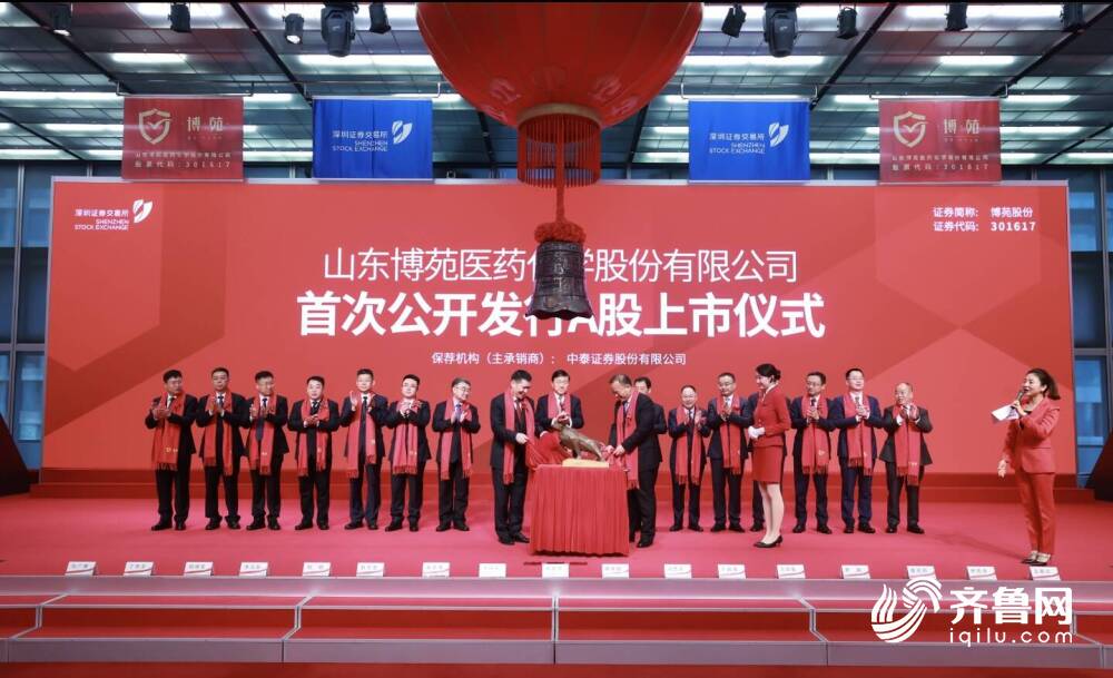 寿光企业上市,寿光企业上市，小巷中的隐秘宝藏，一家特色小店的崛起故事