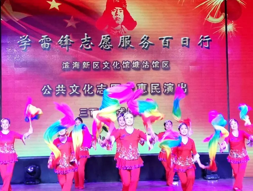 今日塘沽最新动态，多维视角下的城市发展观点