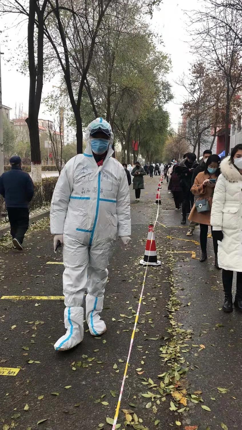 最新疫情数据获取与分析步骤指南