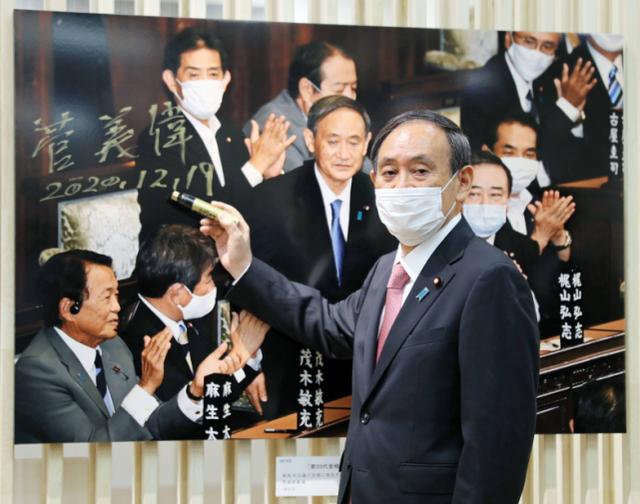 日本疫情最新动态，时代背景下的挑战与应对策略