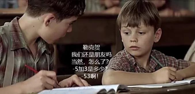 初中生励志电影，选择与观看的详细步骤指南