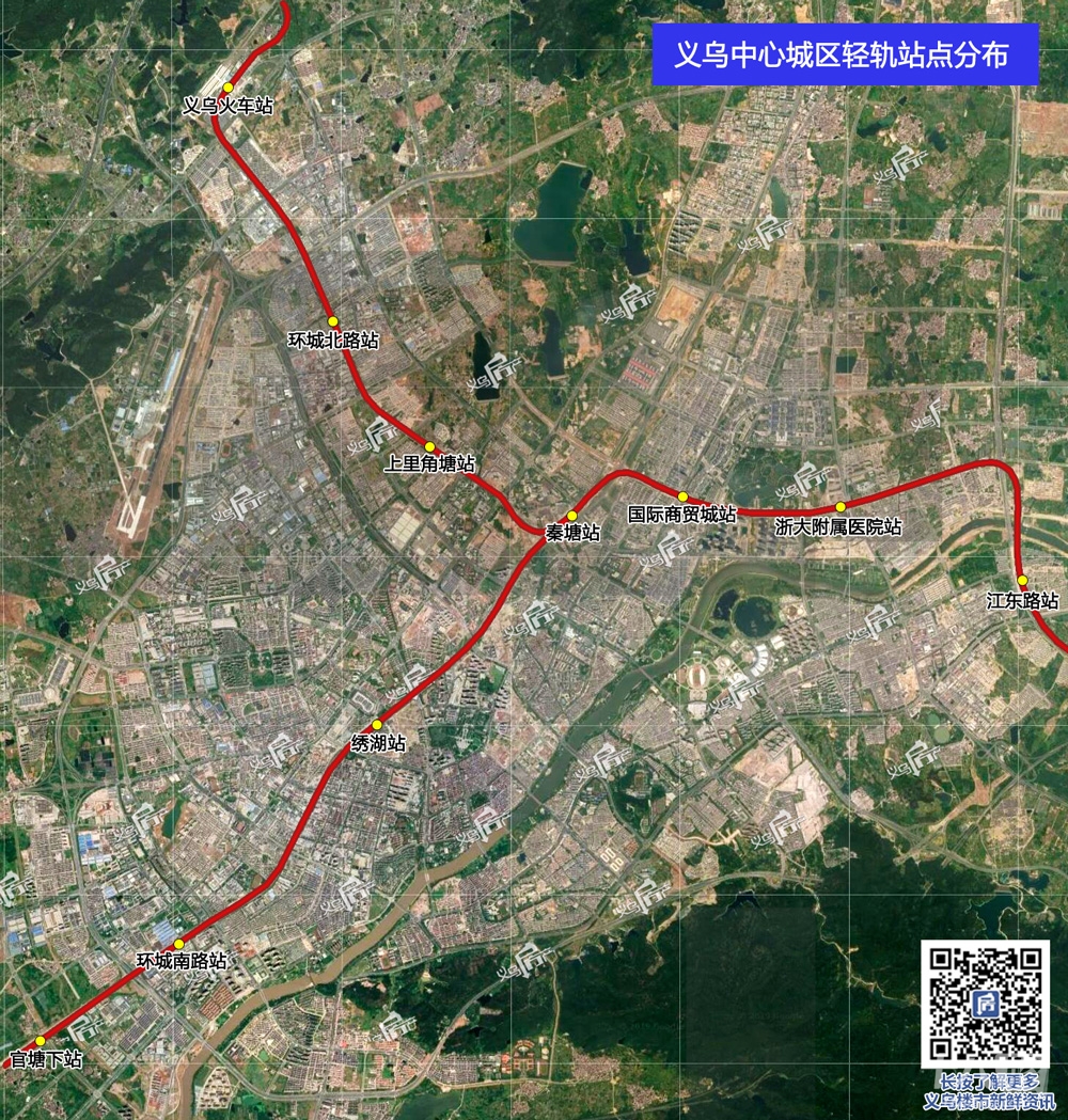 义乌轻轨规划图,义乌轻轨规划图，城市发展的双刃剑分析