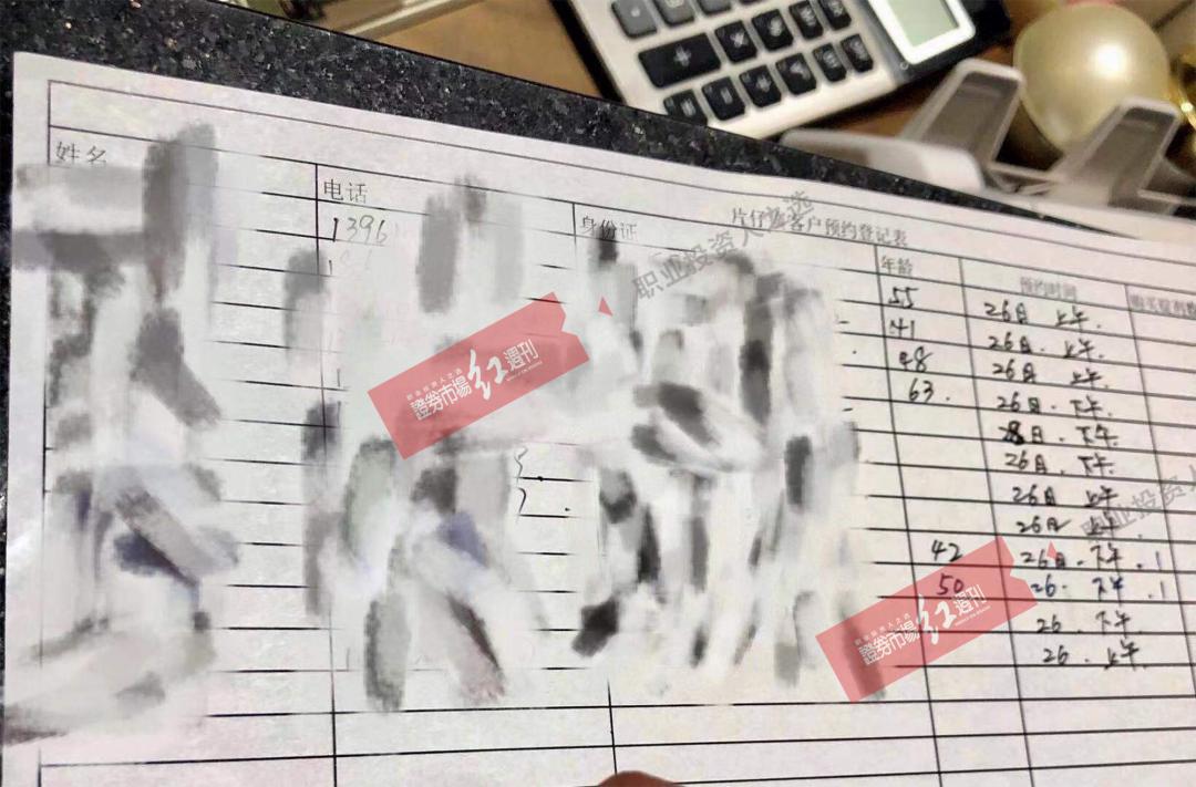 茅台最新股价动态，酒香中的温情故事与股市走势分析