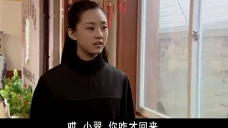 环保设备工程 第116页