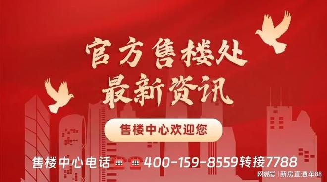 掌握最新信息，走在时代前沿，最新地址发布汇总