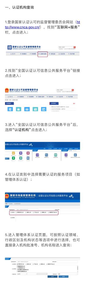 最新地址更新揭秘，获取你的最新坐标！