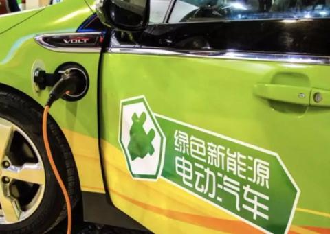 最新车辆限迁政策动态下的家庭小故事
