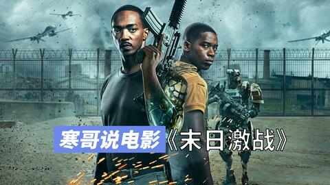 最新名侦探探案凶手揭晓，悬疑剧情掀高潮大揭秘！