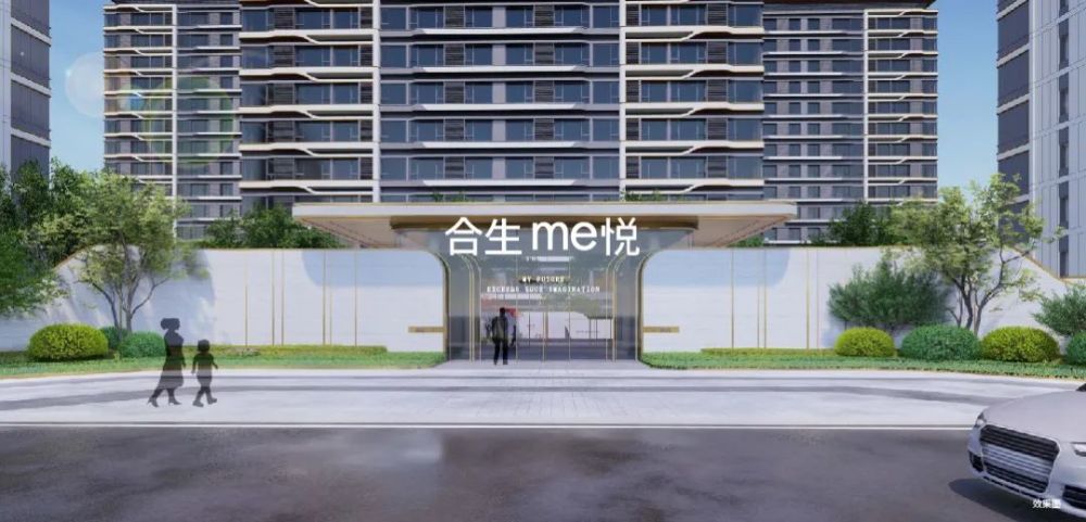 北京合生ME悦最新动态，探索自然美景之旅，内心平和之乐