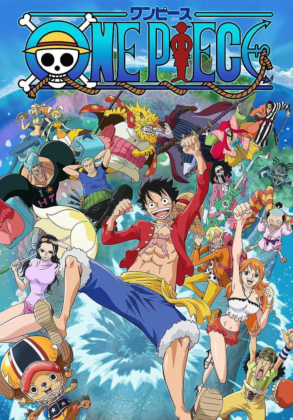 海贼王在线动漫，热血航海之旅的极致激情！