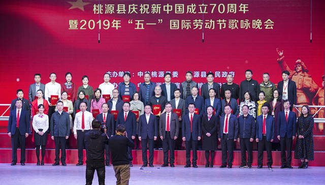 五一歌咏比赛盛大通知，庆祝劳动节，歌声飘扬启幕！
