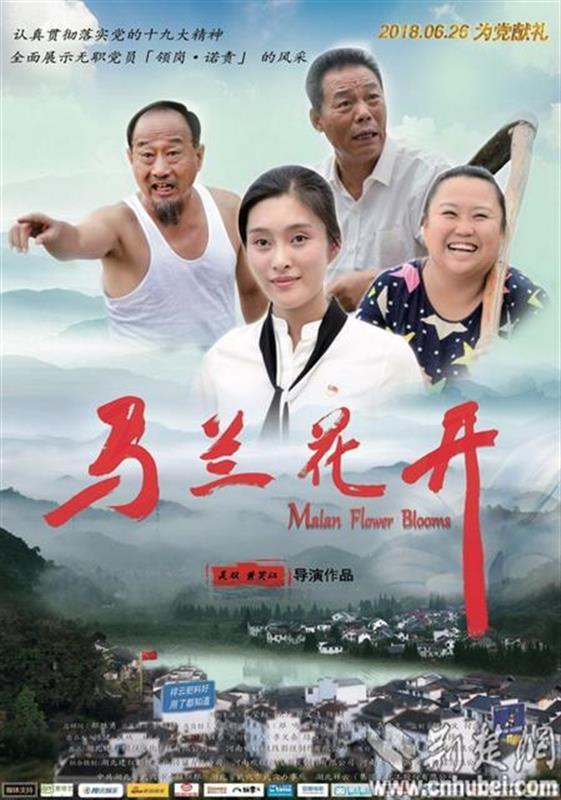 倪土科技新品发布，智能生活体验升级，让生活因科技焕新光彩
