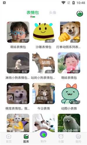 彼得老哥最新版下载，自然美景的心灵之旅启动