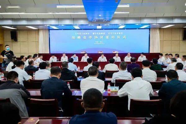 兰考最新职位招聘，携手共探自然美景之旅