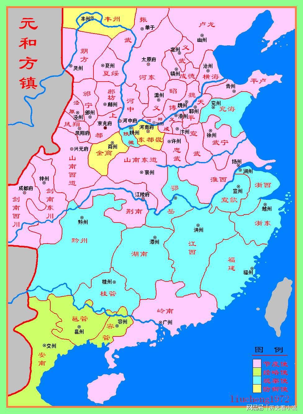 藩镇新篇，探索与解读
