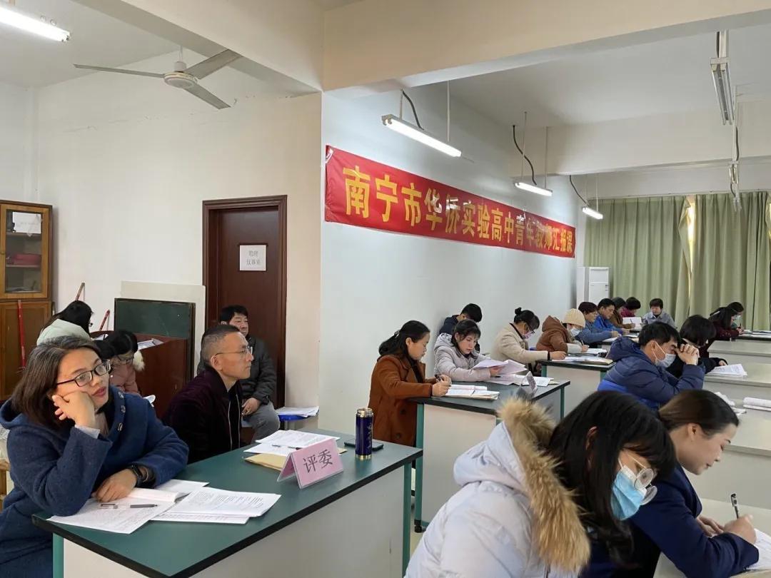 脱硫喷淋管 第111页