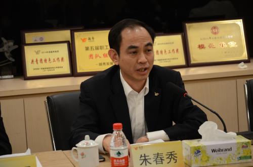 IPO上市排队查询，洞悉企业走向资本市场的步伐与状态