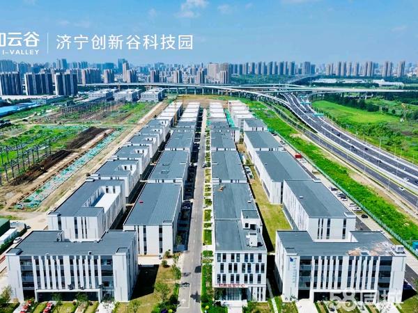 脱硫喷淋管 第110页