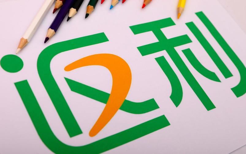 选矿通风管 第122页