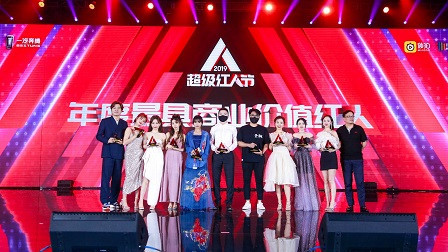 最新马赛盛典，文化与传统的璀璨盛宴