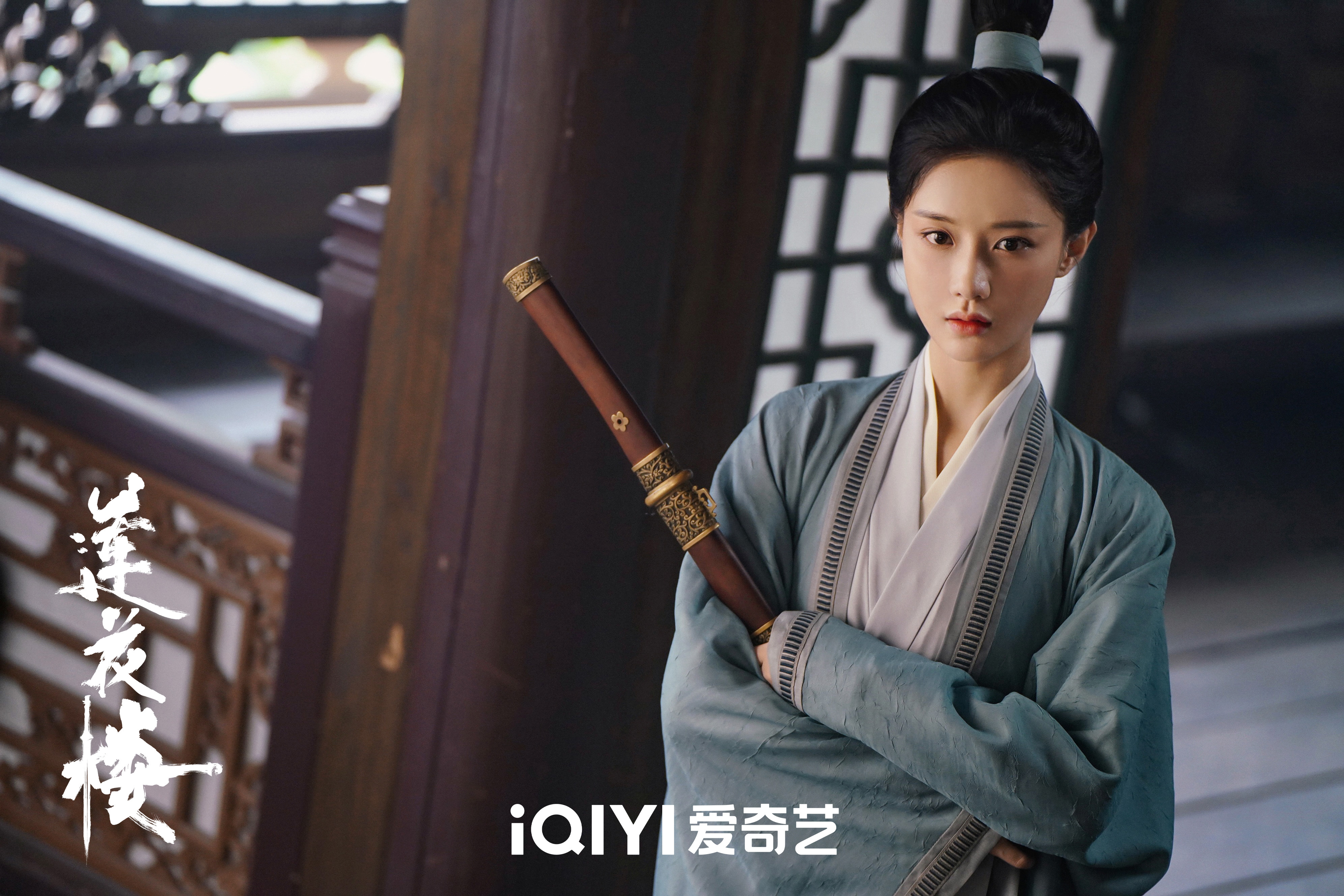 电视剧莲花之温馨日常