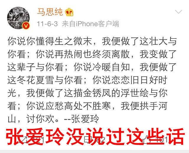 选矿通风管 第121页