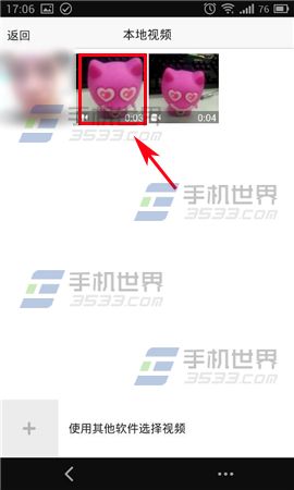 最新姐妹圈话题，欢乐的闺蜜聚会盛况