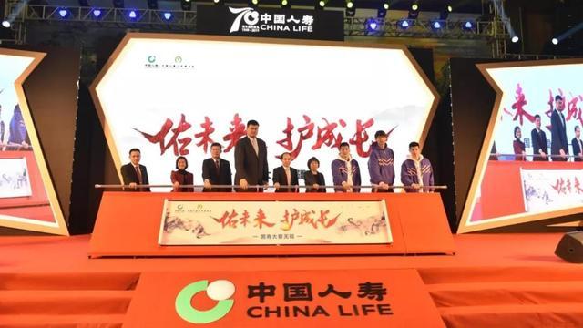 中国人寿上市，探索特色小店的独特魅力