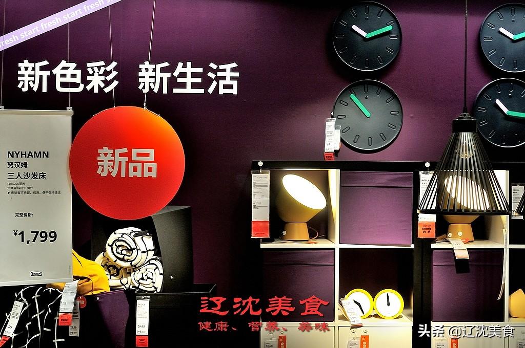 最新肘子价格，购买与选择的全面指南