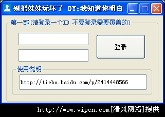最新个性网名生成器，变化、学习与自信的力量铸就独特标识