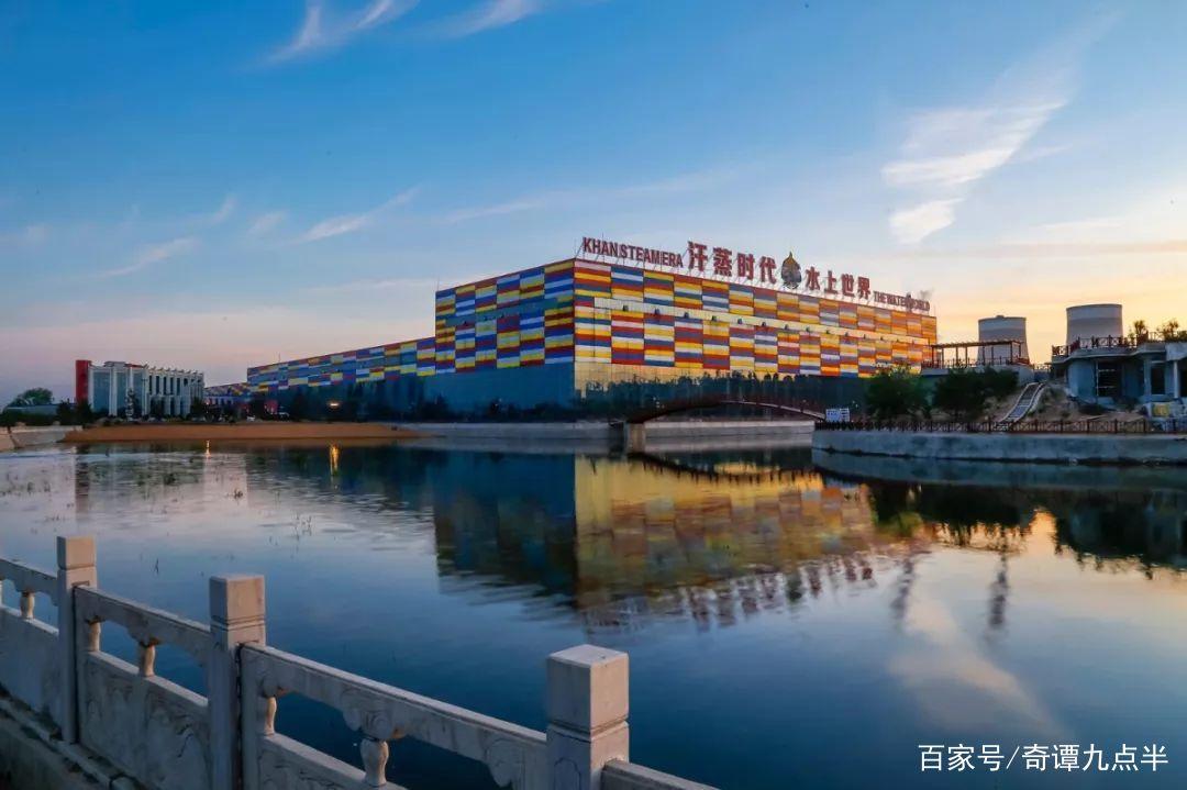 大同洗浴中心最新信息及观点阐述
