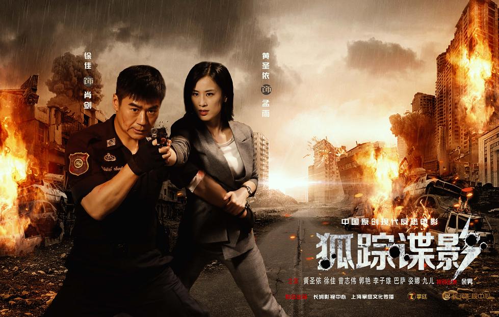 文学作品改编电影，步骤指南与创作过程