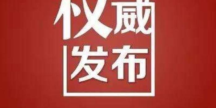 萍乡程结林最新动态及温馨日常分享