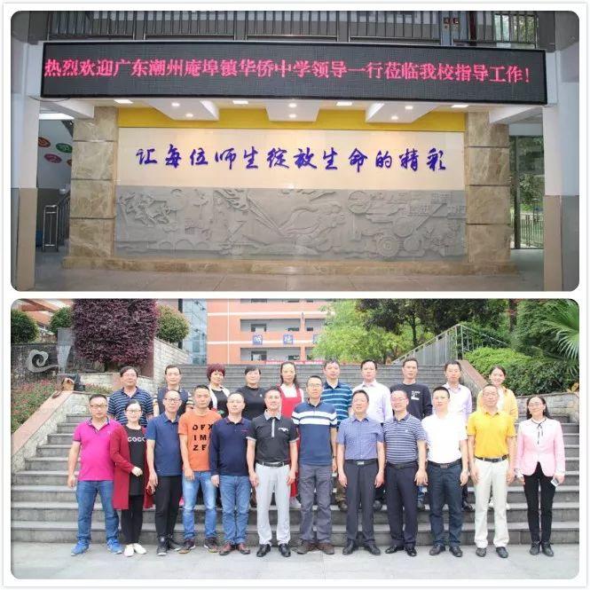 潮州新区发展资讯，双刃剑效应揭秘