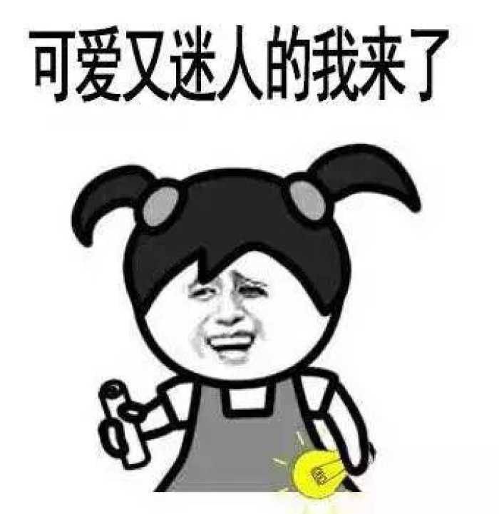 第608页
