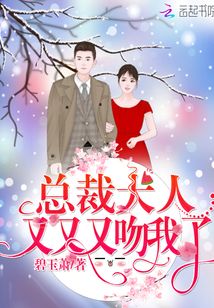 时代变迁中的男性形象探索，老公新章节探讨
