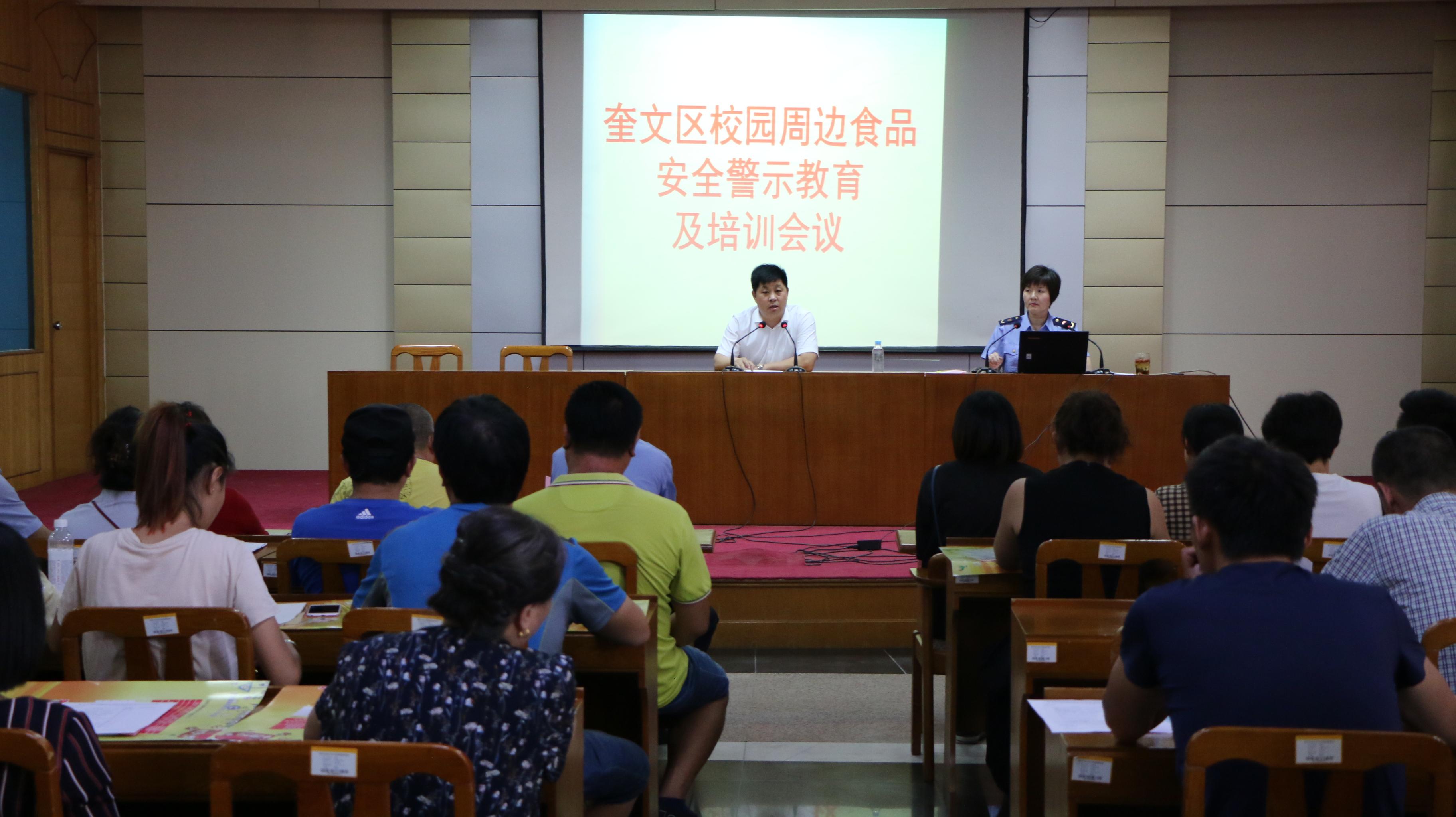 探索城市新魅力，最新周边活动一览