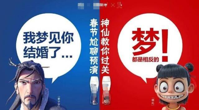 姜子牙动漫，观看指南与技能学习之路