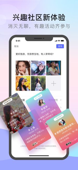 猫咪官方最新版应用详解与论述