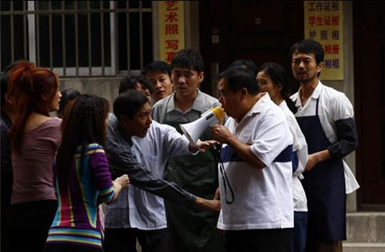 脱硫喷淋管 第99页
