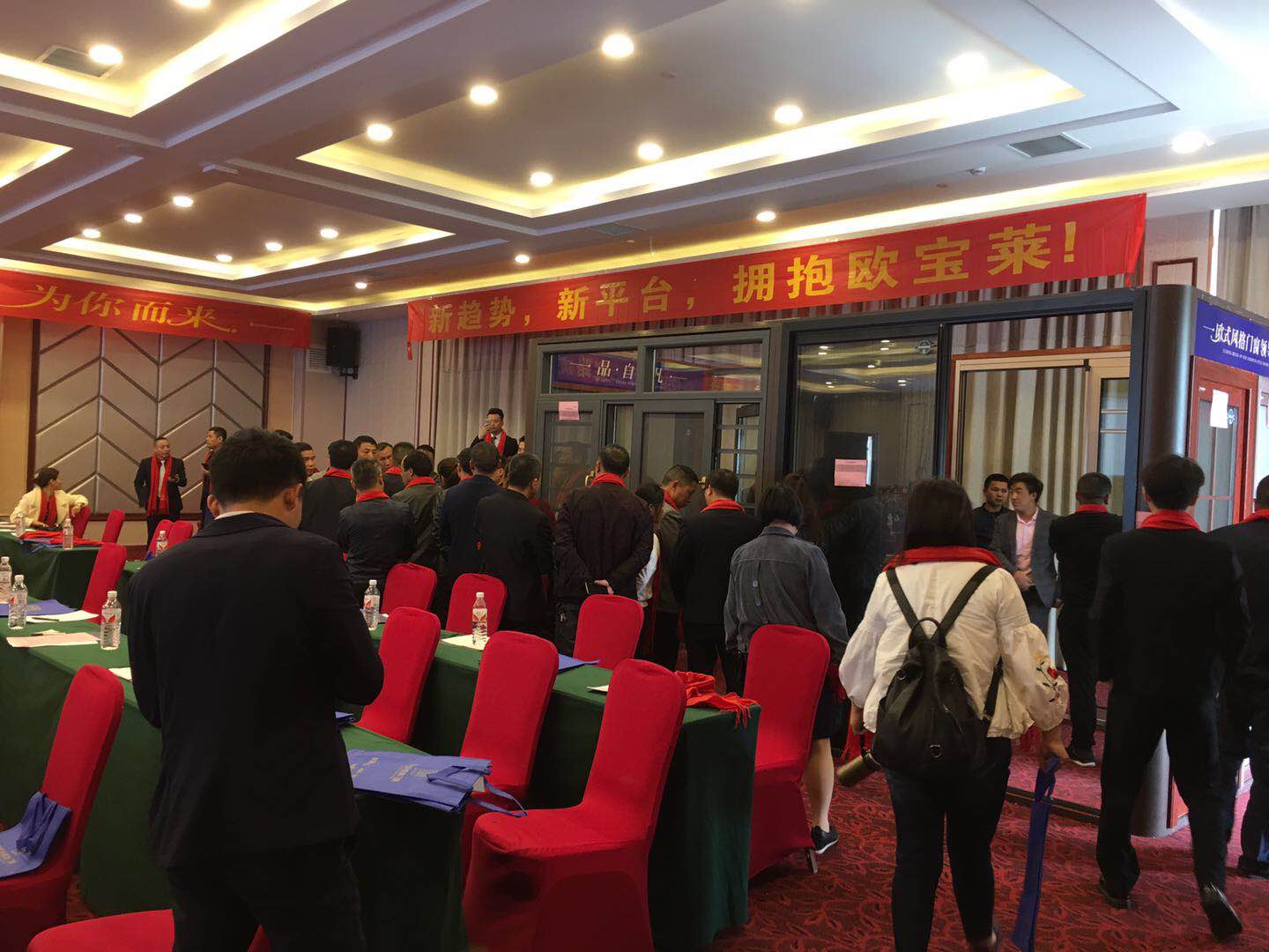 最新会销活动步骤指南与精彩瞬间回顾