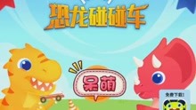 最新趣味亲子游戏推荐，深度分析与个人观点分享