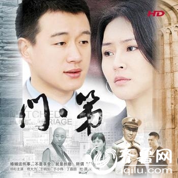 门第演员表大全及详细步骤指南