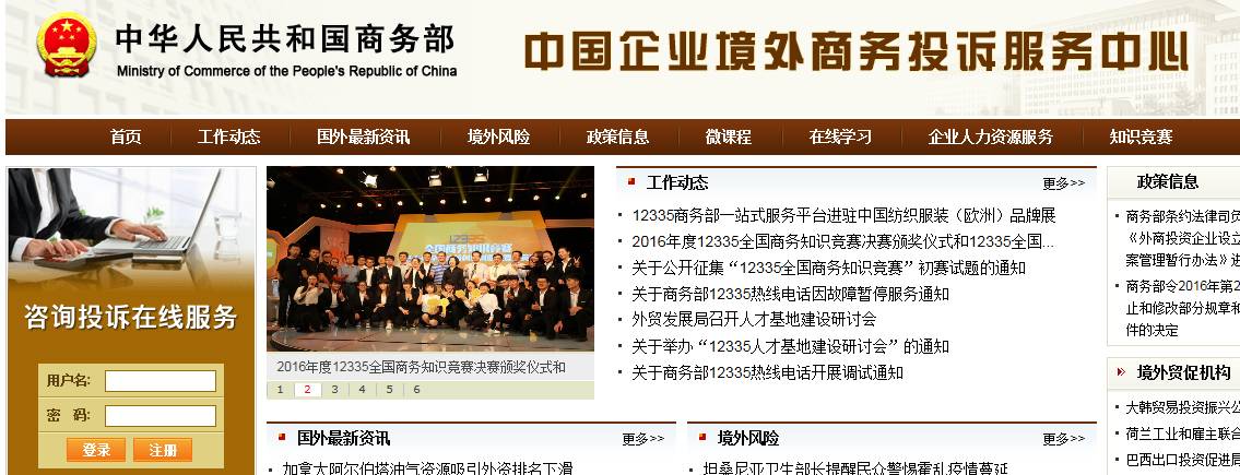 揭秘未知，探索最新地址的奥秘——2017年回顾与展望