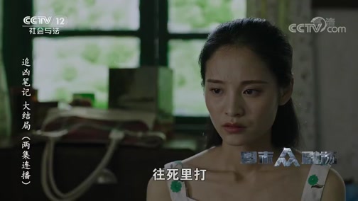 普法栏目剧女演员表，详细步骤指南（适用于初学者与进阶用户）