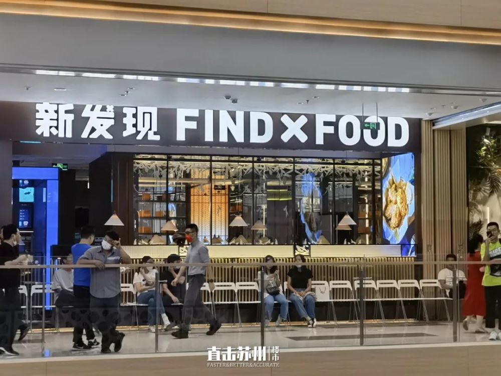 除雾器 第94页