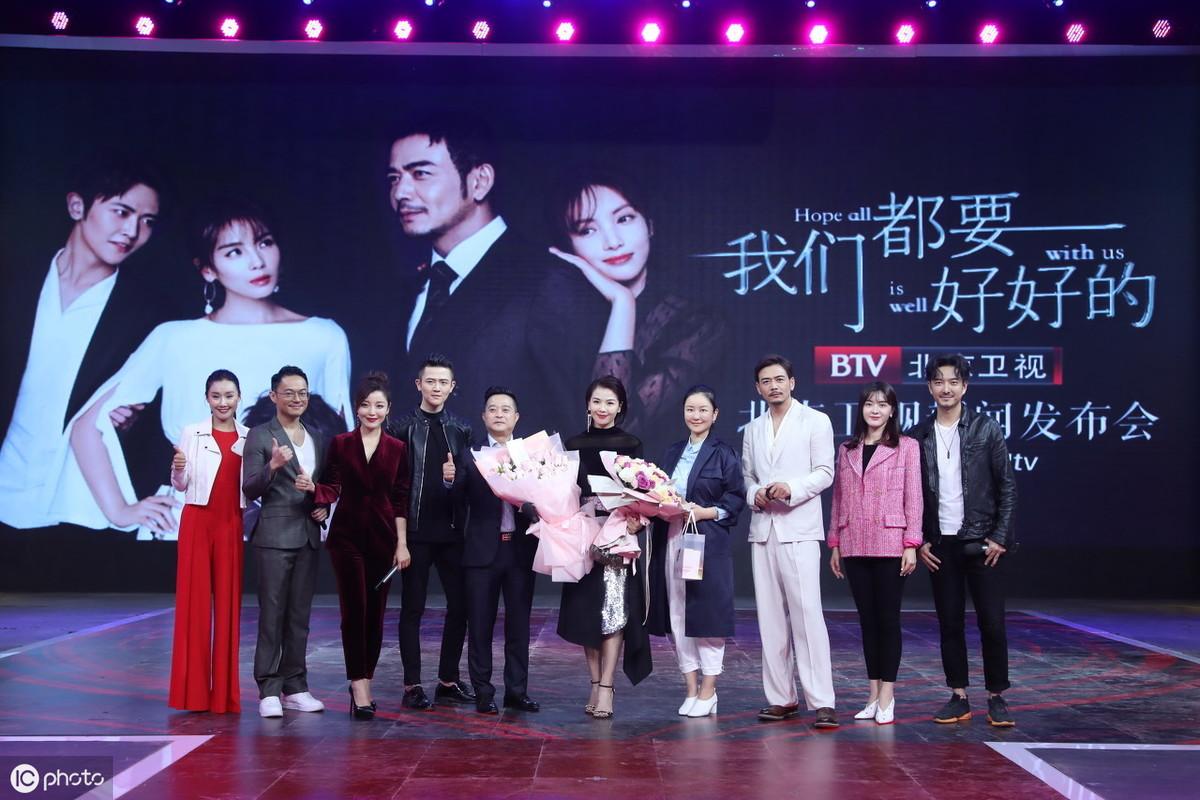 演员程琤老公，低调传奇人物揭秘